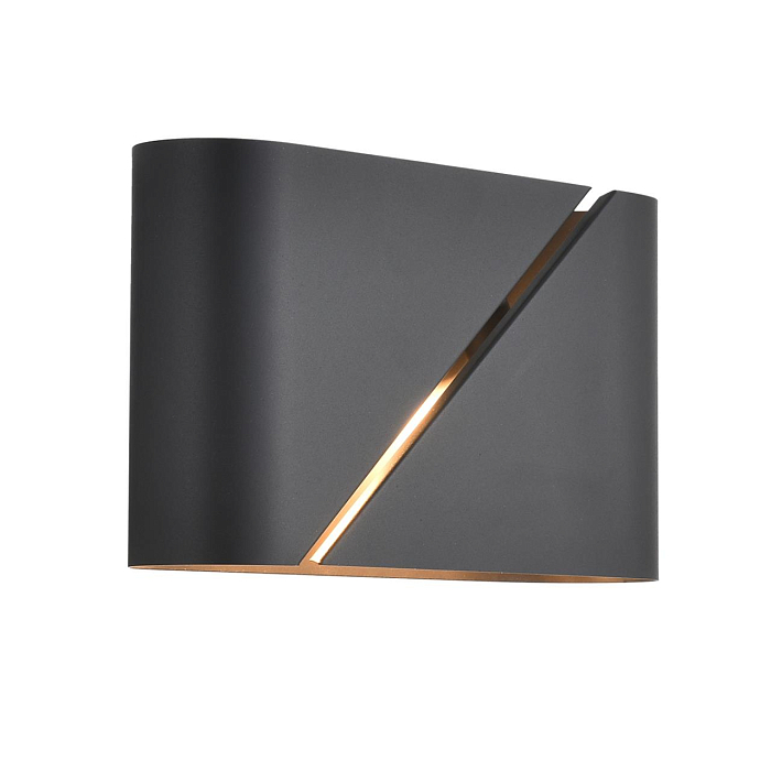 LUMION 8392/2W