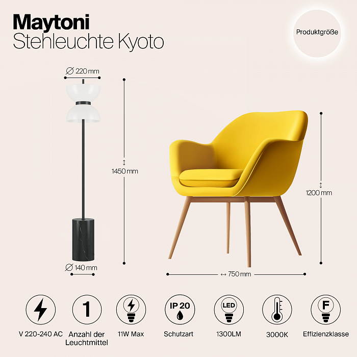 Торшер Maytoni MOD178FL-L11B3K