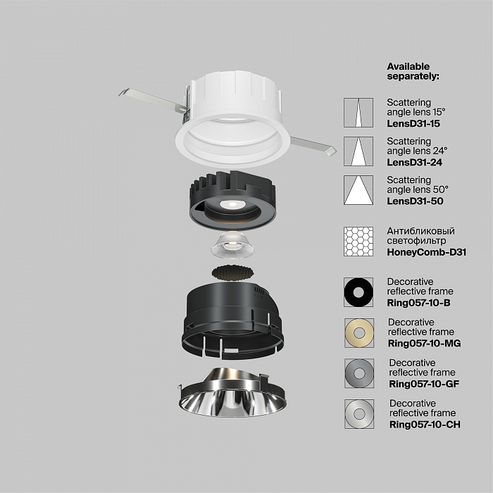 Светильник Technical DL057-10W3K-W