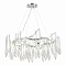 Светильник ST LUCE SL1660.103.10