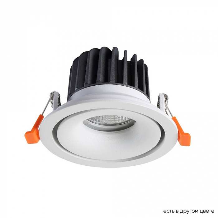 Светильник Crystal Lux CLT 005C98 WH