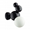 LUMION 6566/1W