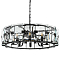 Люстра подвесная Lightstar 713287