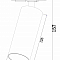 Трековая система Трековый светильник Technical TR021-1-12B3K