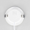 Светильник Citilux CLD5507N