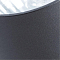 Светильник накладной ARTE LAMP A1516PL-1BK