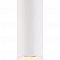 Светильник накладной Sfera Sveta HDL-56130-WH WH