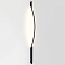 ODEON LIGHT 7154/100D