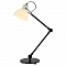 Настольная лампа для школьников Lussole LSP-0598