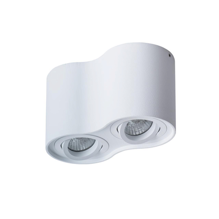Светильник ARTE LAMP A5645PL-2WH