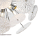 Freya FR5274CL-06CH