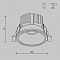 Светильник Technical DL058-7W3K-BS