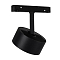 Трековая система ARTE LAMP A4781PL-1BK
