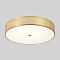 Crystal Lux BUTTON PL40W LED
