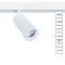 Трековая система Трековый светильник ARTE LAMP A4631PL-1WH