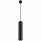 Трековая система Трековый светильник Technical TR025-1-GU10-B