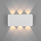 Интерьерная подсветка декоративное Elektrostandard 40138/1 LED белый