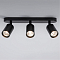 Спот на 3 и более ламп ARTE LAMP A3226PL-3BK
