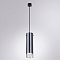 Светильник ARTE LAMP A5367SP-1SS