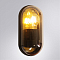 Уличный светильник ARTE LAMP A2481AL-1GO