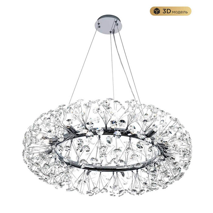 Светильник MODESTYLE MS.9029.20 CR