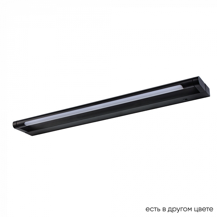 Crystal Lux CLT 127W600 BL