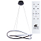 Люстра подвесная ARTE LAMP A2522SP-2BK
