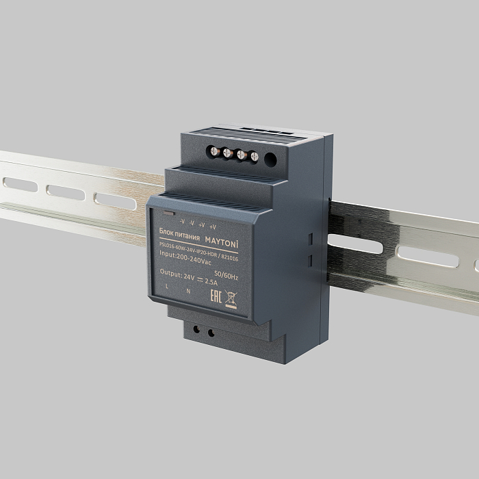 Led Strip 821016