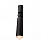 Светильник одинарный LOFT IT 1511-BL