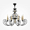 Люстра подвесная Maytoni H631-PL-08-B