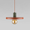 Люстра TK Lighting 10749 SILA GREEN BRICK