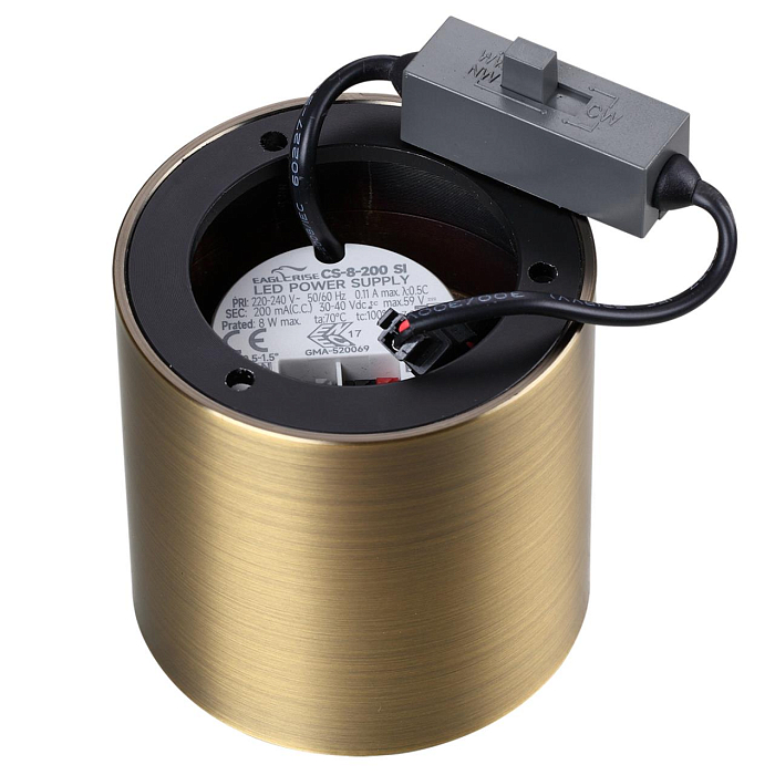 ODEON LIGHT 7128/8CL