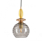 LUMION 8299/1A