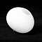 Светильник Lussole LSP-8949