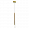 ODEON LIGHT 5061/5LB