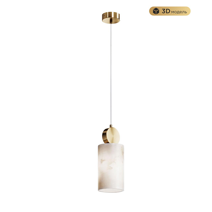 Светильник MODESTYLE MS.162.290 BS