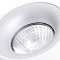 Светильник накладной ARTE LAMP A1532PL-1WH