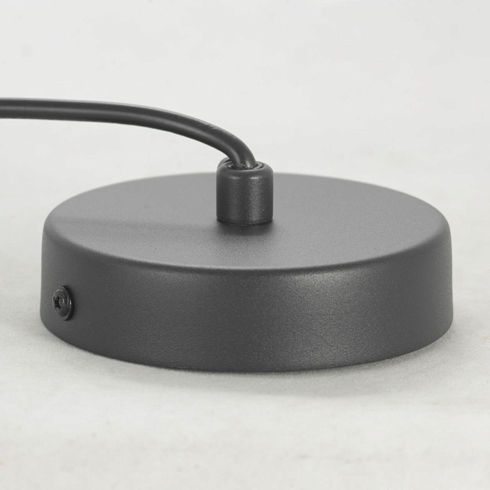 Светильник Lussole LSP-8487