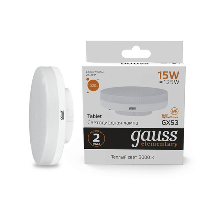 Лампочка GAUSS 83815_GAUSS