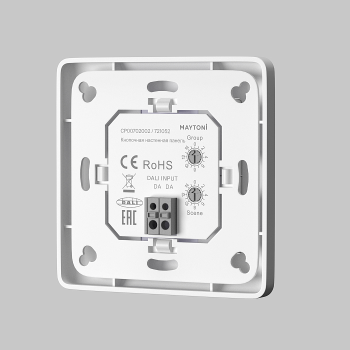 Lighting control 721052