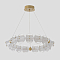 Люстра Crystal Lux RICH SP38W LED