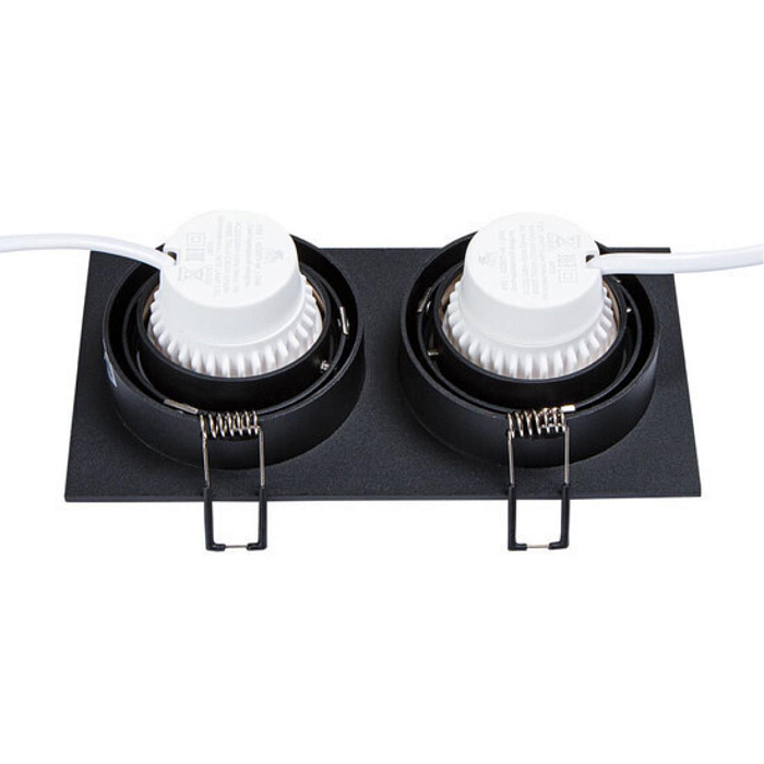 Светильник ARTE LAMP A2178PL-2BK