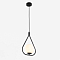 ARTE LAMP A7764SP-1BK