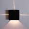 Уличный светильник ARTE LAMP A1445AL-4BK
