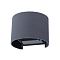 Уличный светильник светодиодный ARTE LAMP A1415AL-1GY