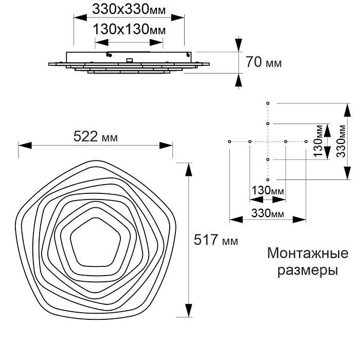 Люстра потолочная  CL737A54E