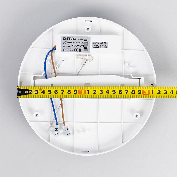 Светильник светодиодный  CL712242N