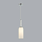 LUMION 8270/1A