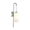 LUMION 8270/1W