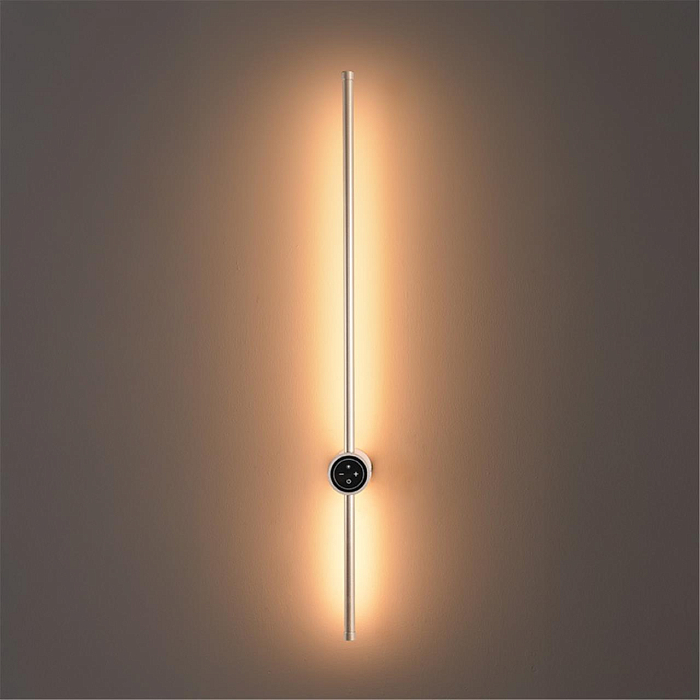 LUMION 8311/12WL